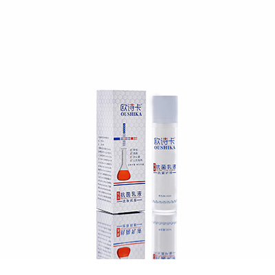 岷县多用途抗菌乳液