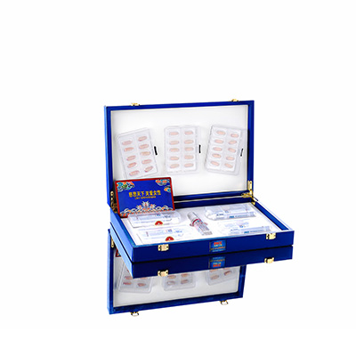 岷县润芯滋润综合版