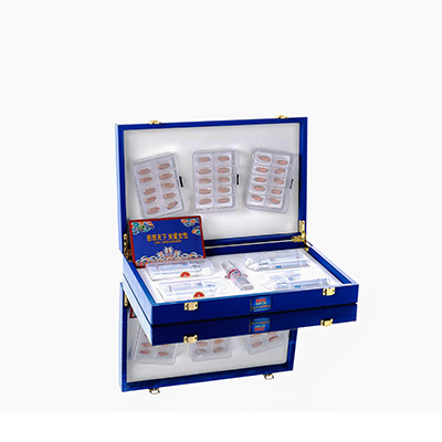 岷县润芯滋润综合版