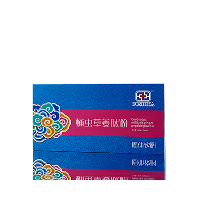 岷县调经养气汤